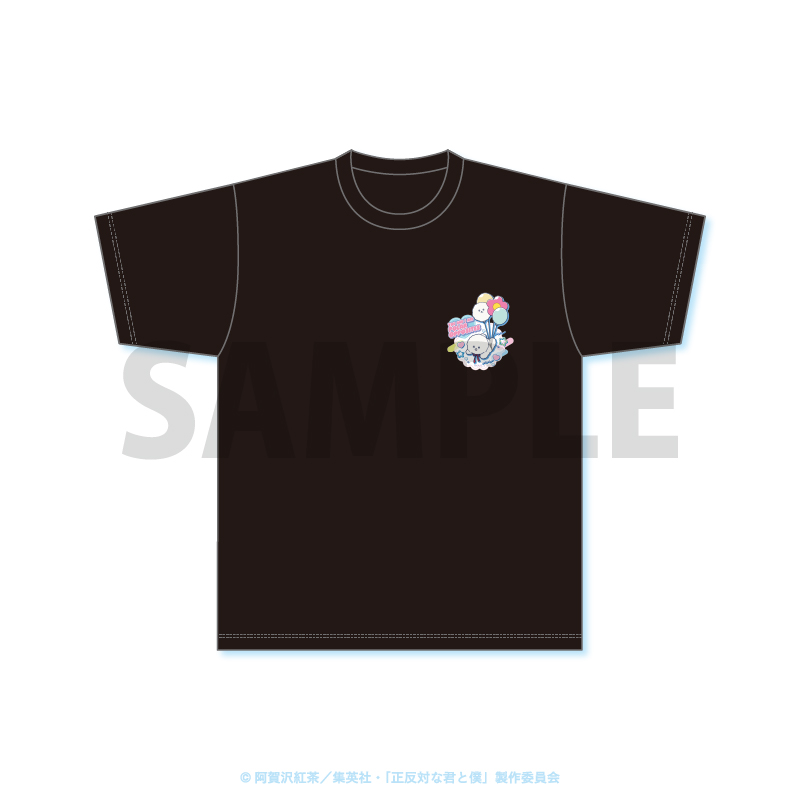 「正反対な君と僕」 Tシャツ / イエティ - 公式商品画像 | AniSmile