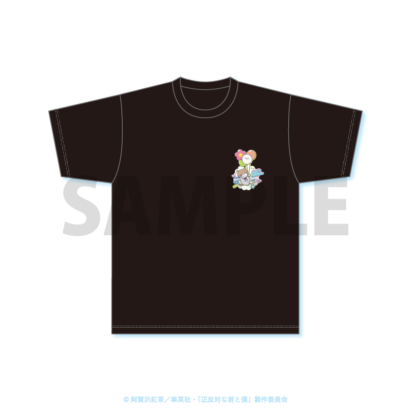 「正反対な君と僕」 Tシャツ / てんぷら - official product image | AniSmile