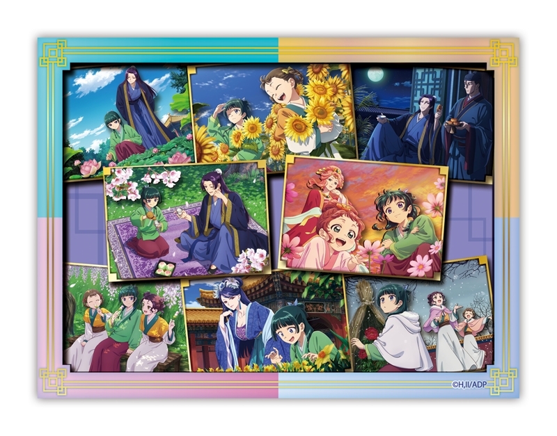 SA-M115 TV アニメ『薬屋のひとりごと』後宮の四季 Image 2 | AniSmile