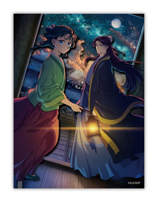 SA-M114 TV アニメ『薬屋のひとりごと』第2期キービジュアル Image 2 | AniSmile