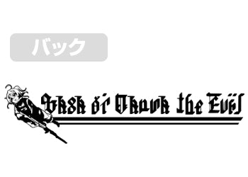 幼女戦記 ターニャ・デグレチャフ ポートレートTシャツ/MOSS-S Image 3 | AniSmile