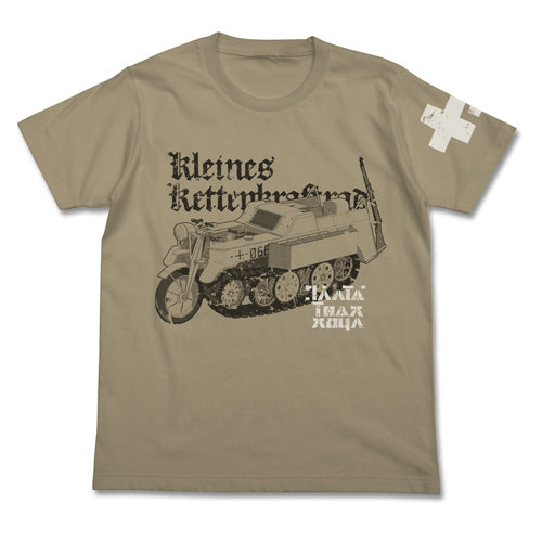 少女終末旅行 ケッテンクラート ヴィンテージ Tシャツ/SAND KHAKI-S - AniSmile