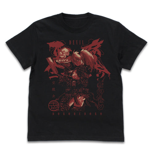 ドロヘドロ(原作版) 悪魔ニカイドウ Tシャツ/BLACK-S - 官方商品图片 | AniSmile