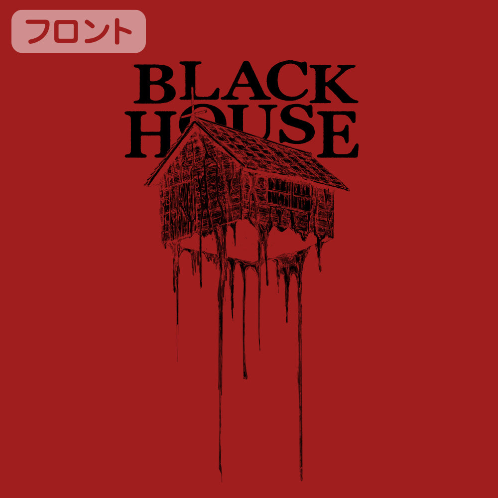ドロヘドロ(原作版) 黒い家 Tシャツ/RED-S Image 4 | AniSmile