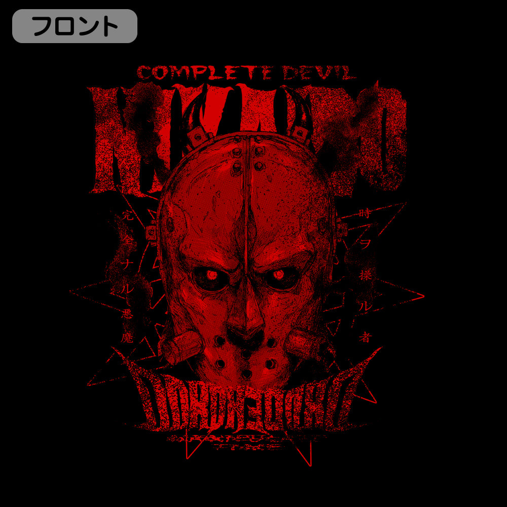 ドロヘドロ(原作版) 悪魔ニカイドウ 袖ロングスリーブTシャツ/BLACK-S 画像 3 | AniSmile