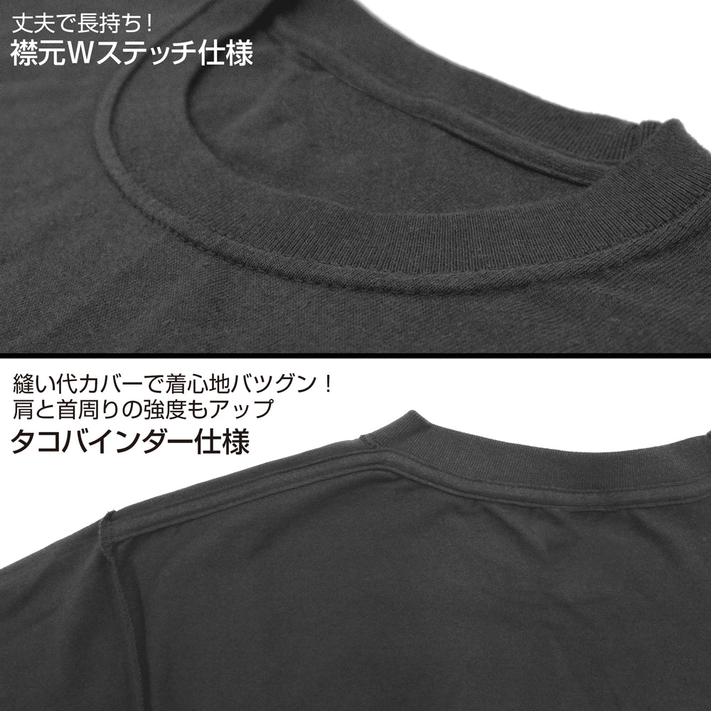 機動戦士ガンダムUC(ユニコーン) ネオ・ジオン ヘビーウェイトTシャツ/BURGUNDY-S Image 4 | AniSmile