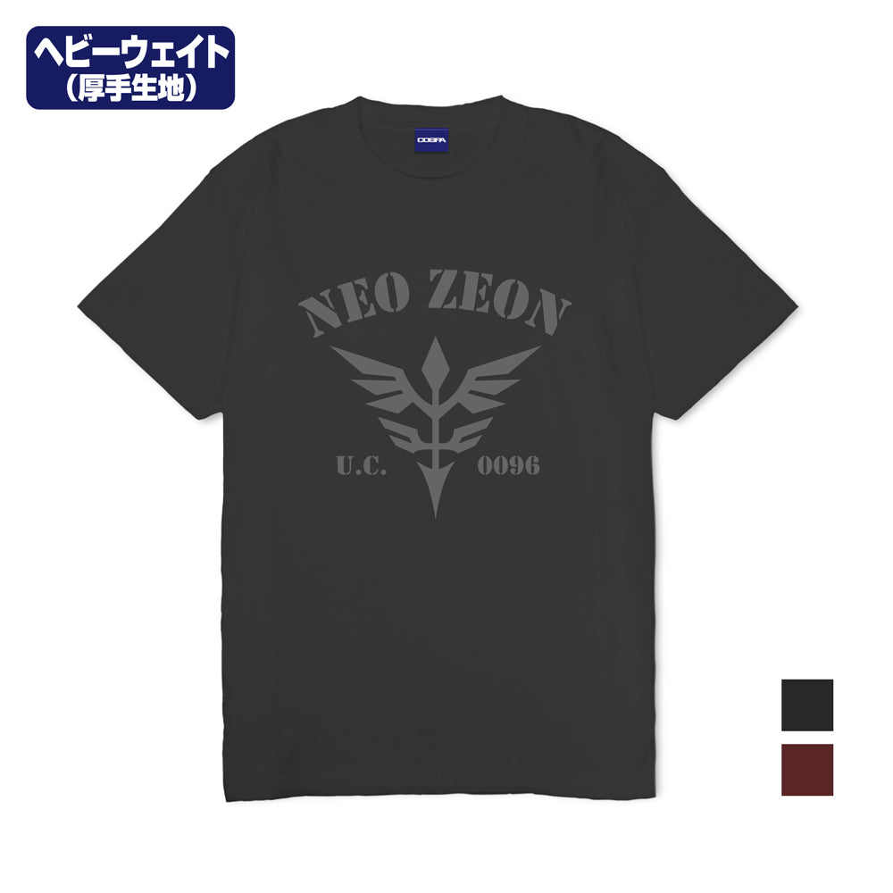 機動戦士ガンダムUC(ユニコーン) ネオ・ジオン ヘビーウェイトTシャツ/SUMI-S - AniSmile