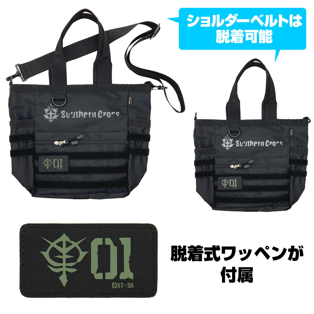 機動戦士ガンダム ククルス・ドアンの島 サザンクロス隊 ファンクショナルトートバッグ ドアン専用ザクVer. /BLACK 画像 2 | AniSmile
