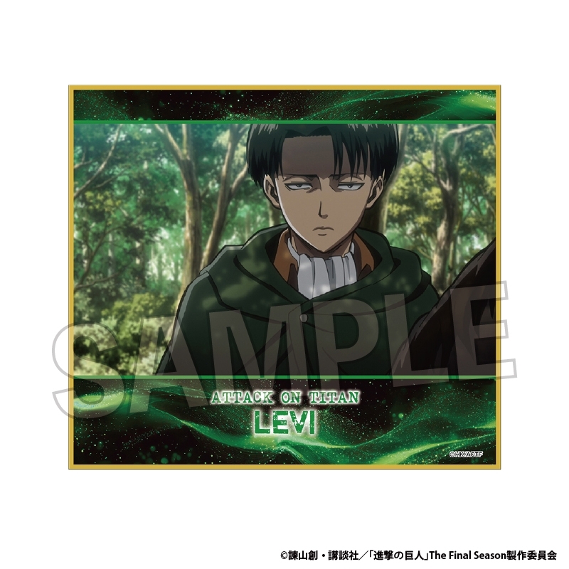 進撃の巨人 色紙 vol.3 - AniSmile