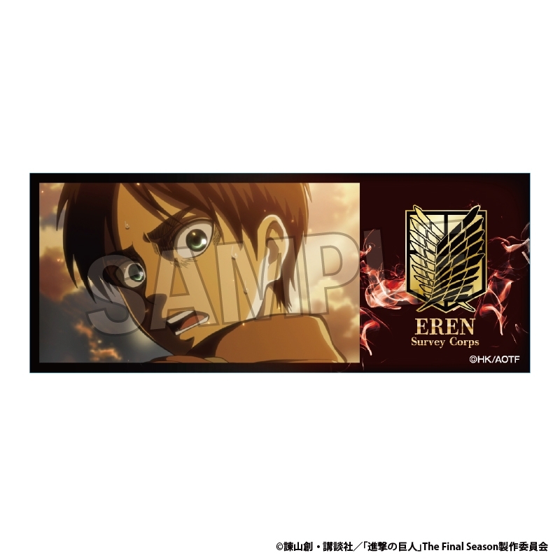 進撃の巨人 積み積みロングブロック 6 - official product image | AniSmile