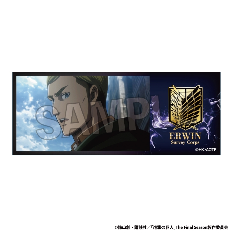 進撃の巨人 積み積みロングブロック 4 - official product image | AniSmile