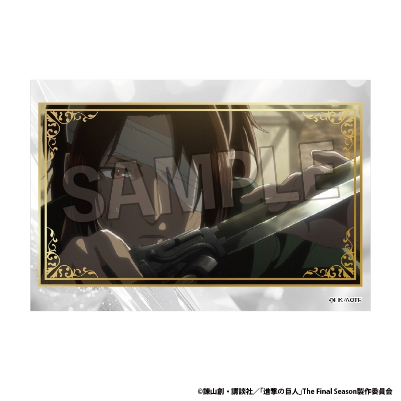 進撃の巨人 スタパネ ミニ vol.4 19 - AniSmile