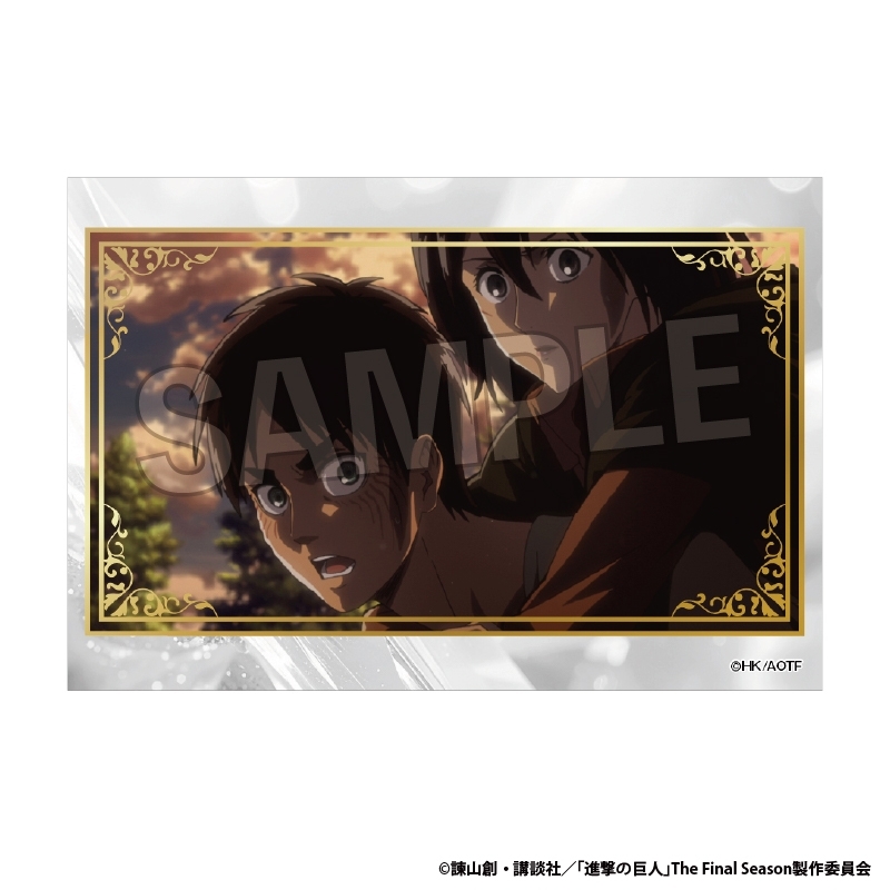 進撃の巨人 スタパネ ミニ vol.4 13 - AniSmile