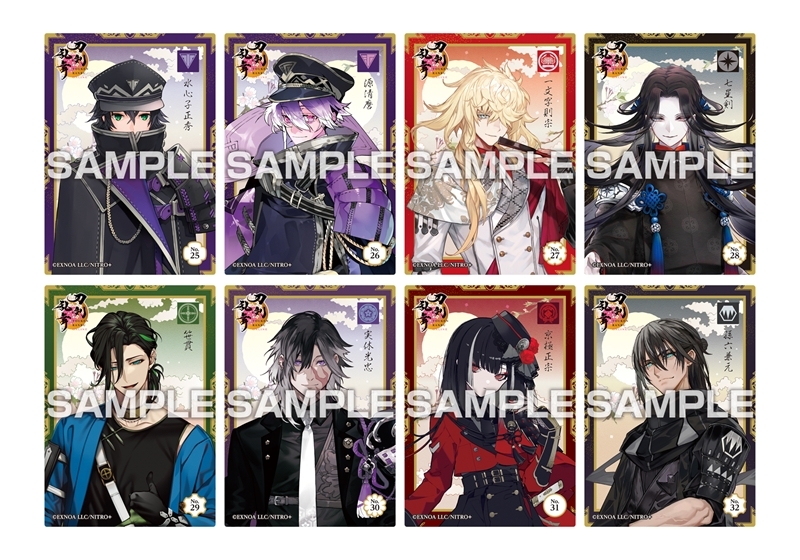 刀剣乱舞ONLINE クリアカードコレクションガム 画像 5 | AniSmile