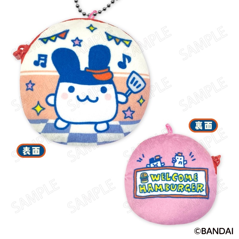 たまごっち ウェルカムバーガー コインケース <D:みみっち> - AniSmile