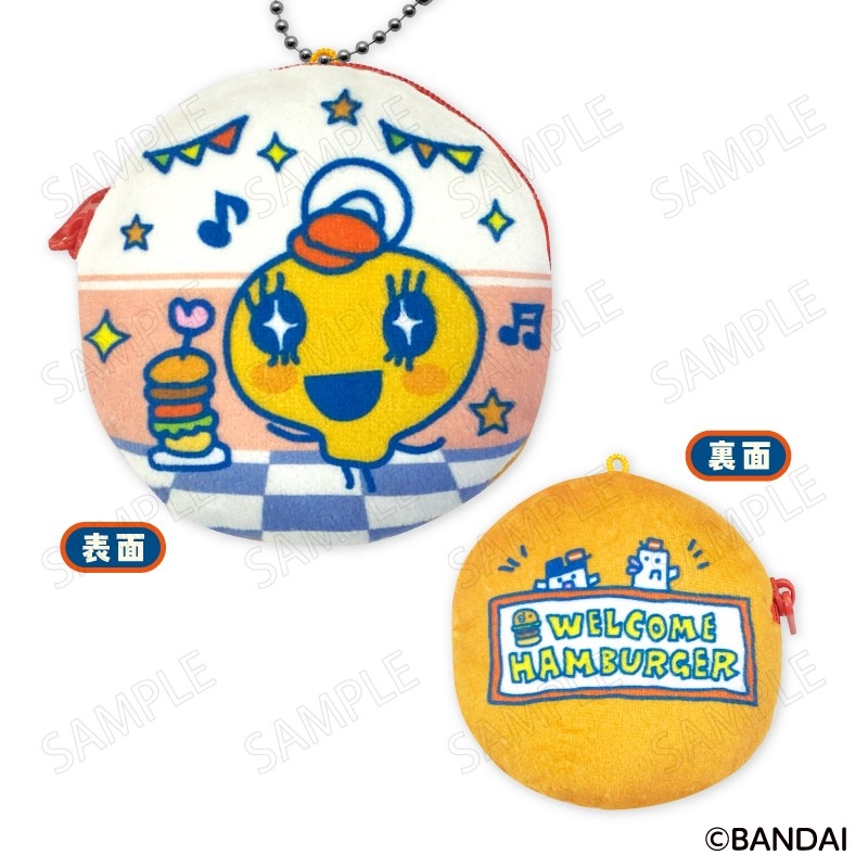 たまごっち ウェルカムバーガー コインケース <B:めめっち> - AniSmile