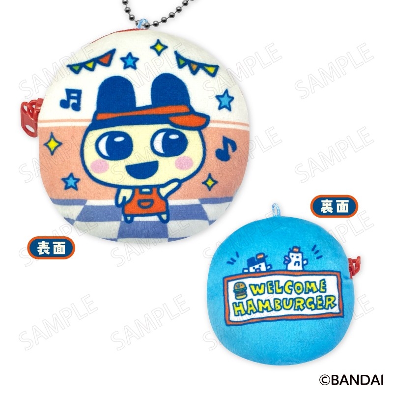 たまごっち ウェルカムバーガー コインケース <A:まめっち> - AniSmile