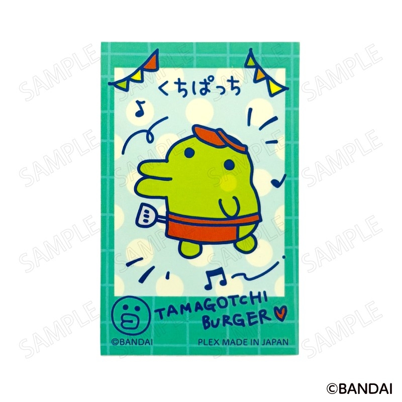 たまごっち ウェルカムバーガー ステッカー <C:くちぱっち> - AniSmile