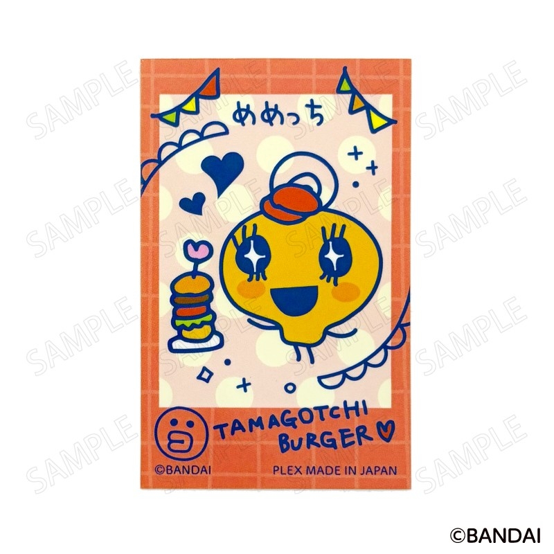 たまごっち ウェルカムバーガー ステッカー <B:めめっち> - AniSmile