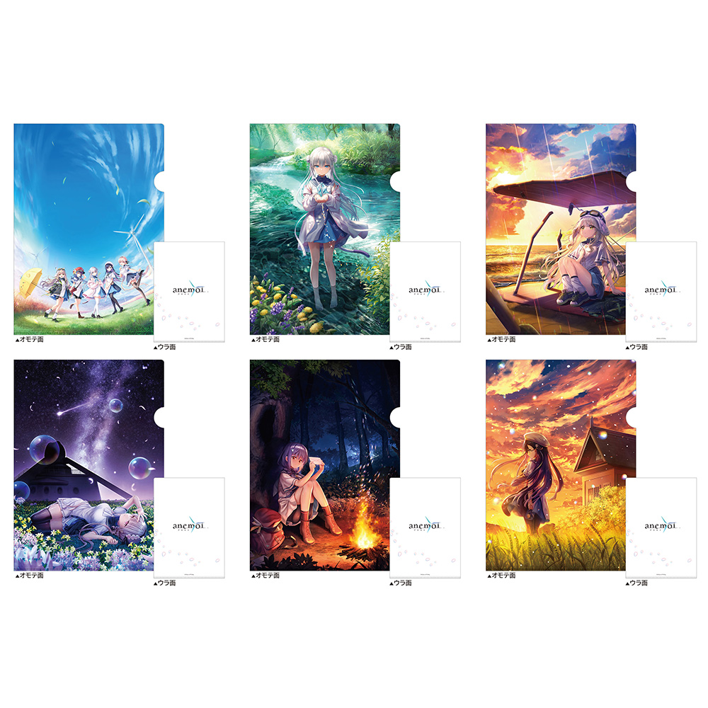 [anemoi]クリアファイル Image 2 | AniSmile