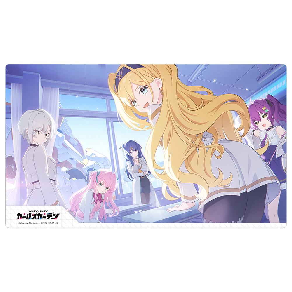 [マブラヴ ガールズガーデン]ラバーマット(Sirius Sugar) - AniSmile