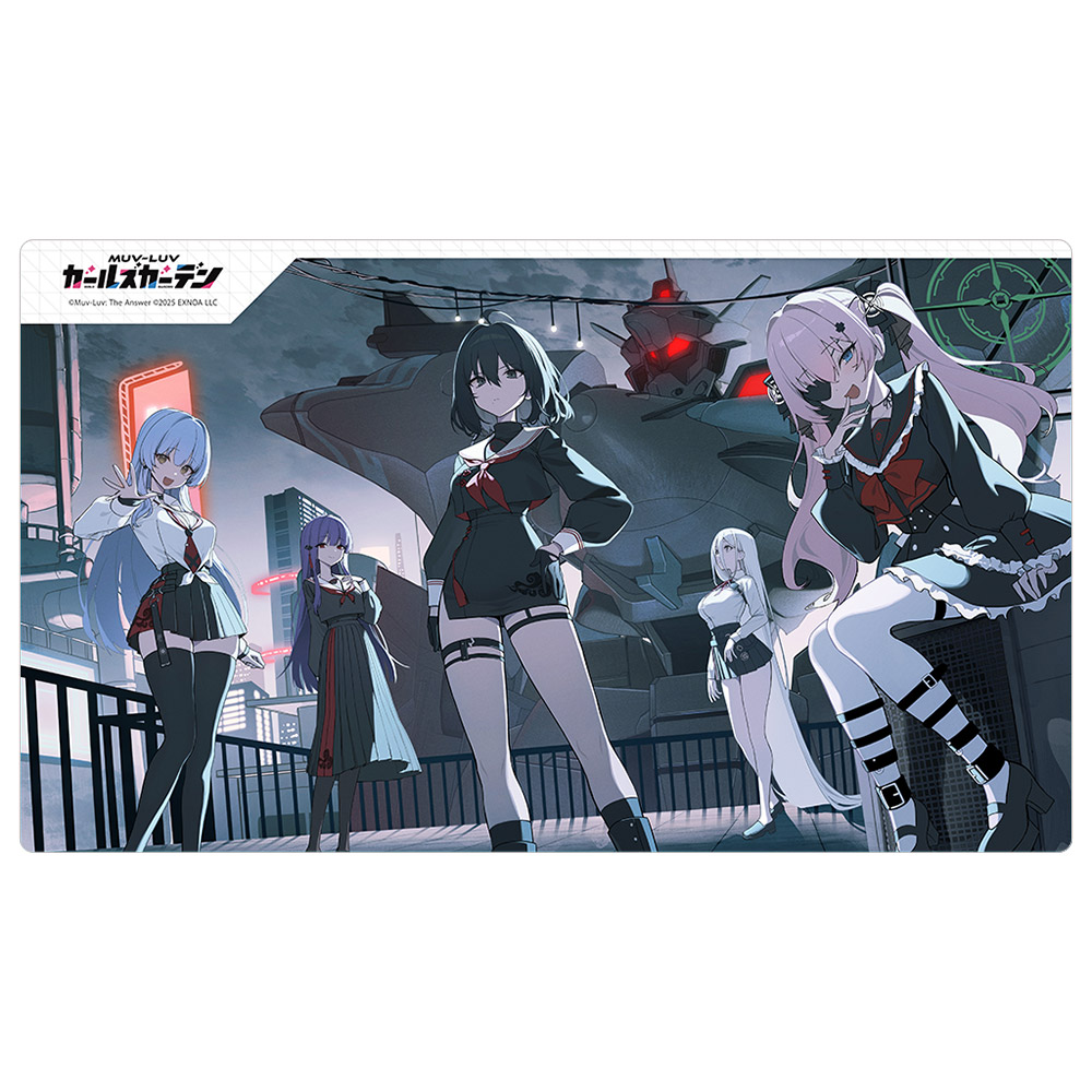 [マブラヴ ガールズガーデン]ラバーマット(Chaos Maiden) - AniSmile