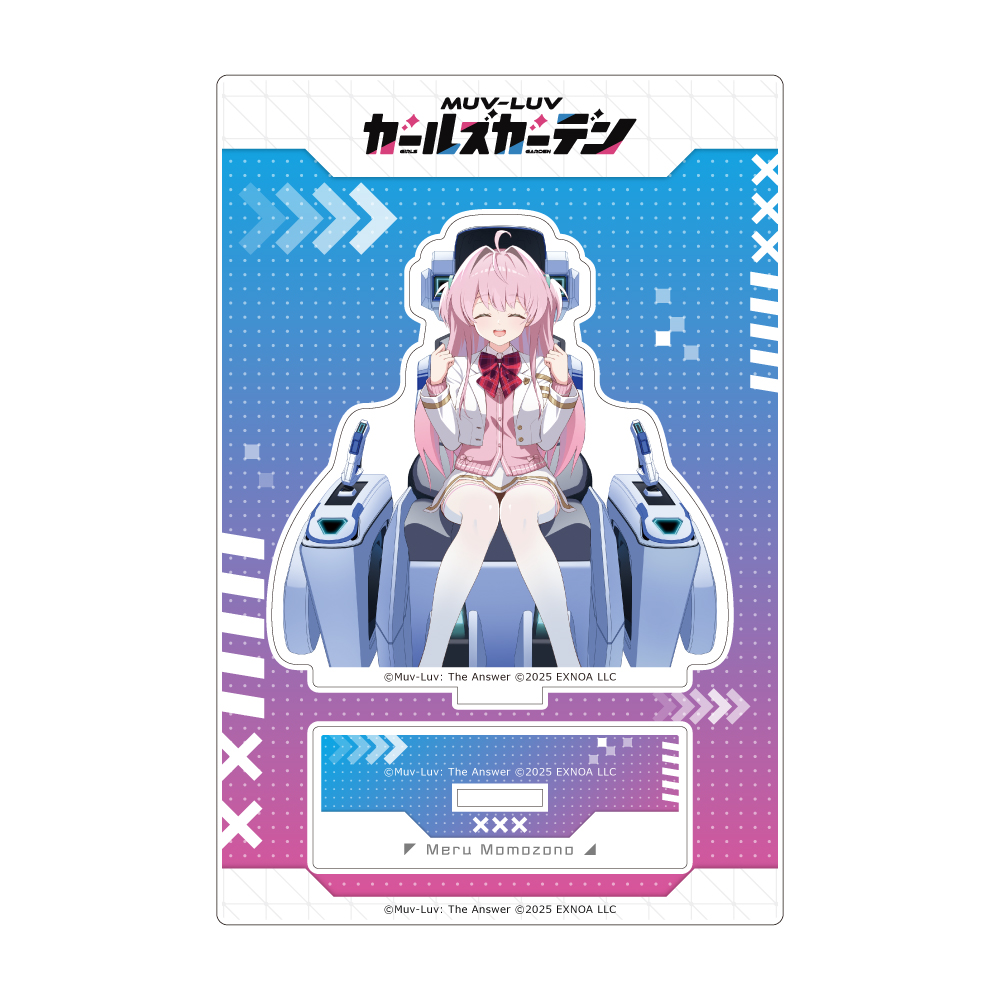 [マブラヴ ガールズガーデン]アクリルスタンド(【シリウスシュガーのエース】桃園める) - AniSmile