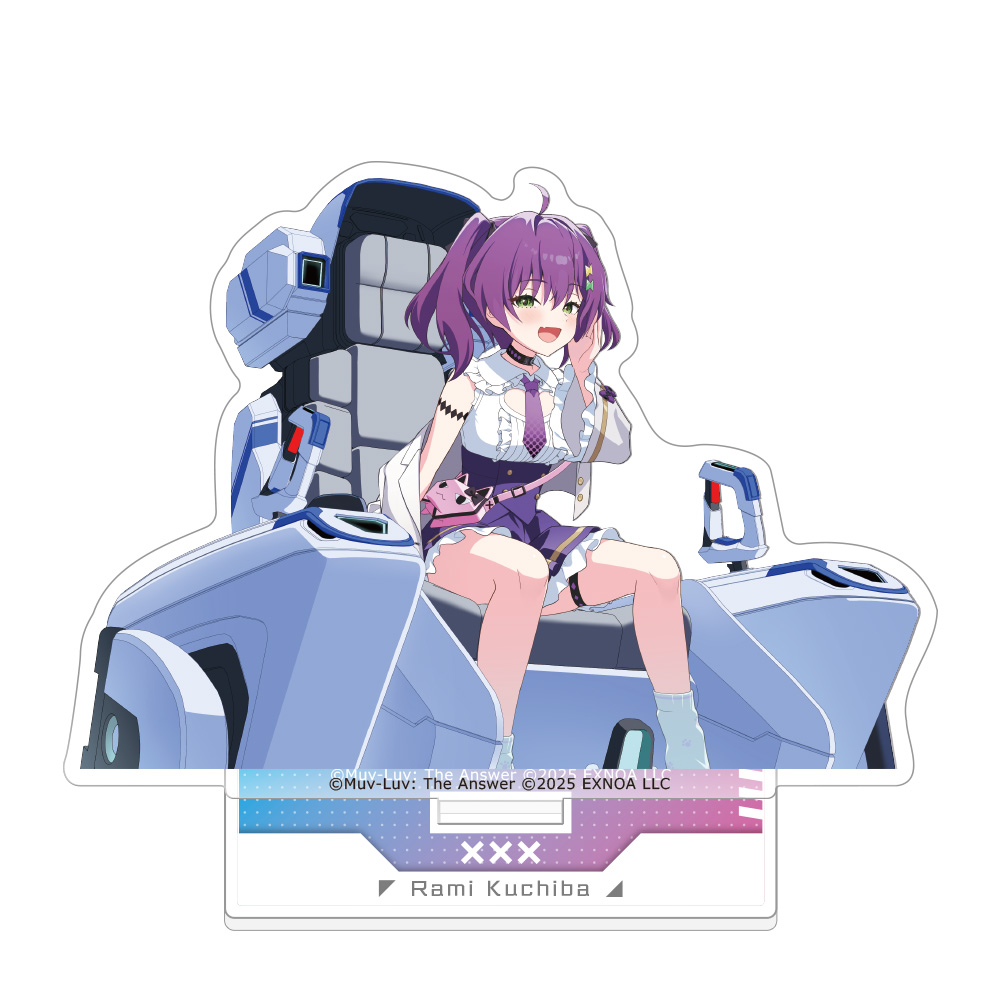 [マブラヴ ガールズガーデン]アクリルスタンド(【負けず嫌いな不屈少女】朽葉ラミ) 图片 2 | AniSmile