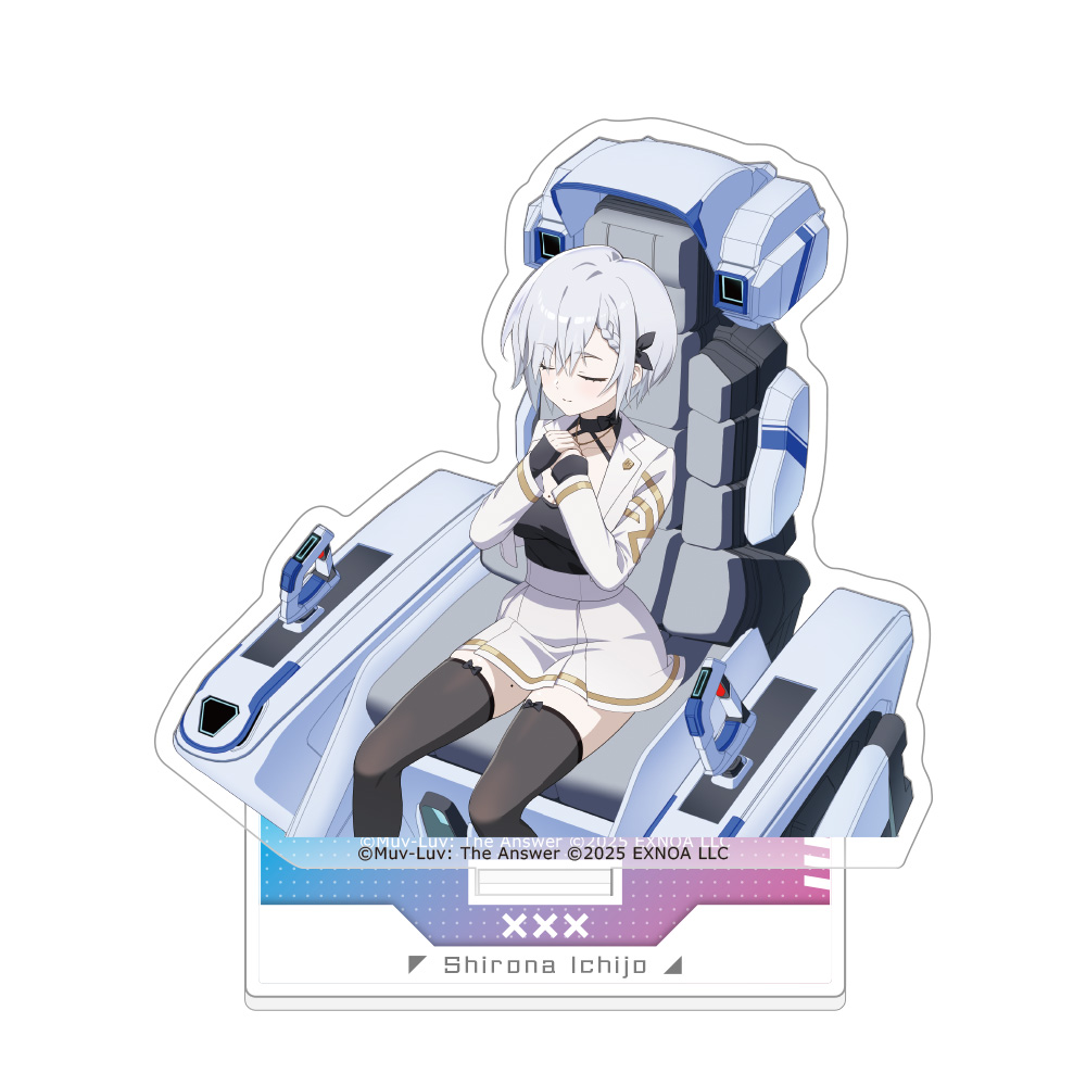 [マブラヴ ガールズガーデン]アクリルスタンド(【純白のラッキーガール】一条白奈) - AniSmile