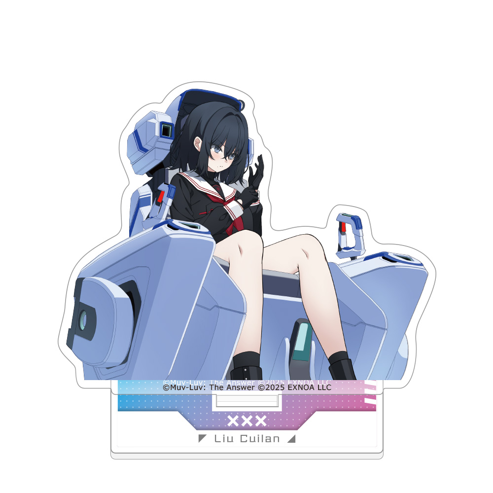 [マブラヴ ガールズガーデン]アクリルスタンド(【混沌の立役者】劉翠蘭) 图片 2 | AniSmile