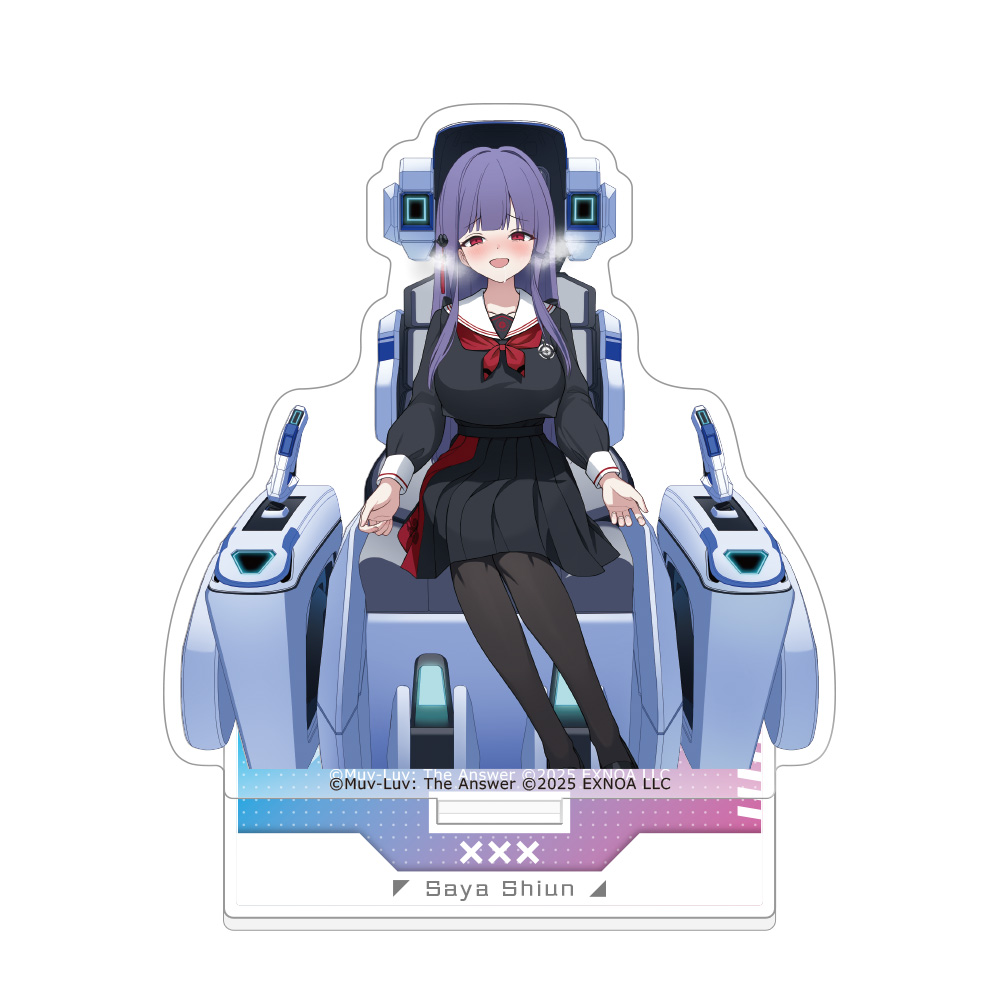 [マブラヴ ガールズガーデン]アクリルスタンド(【渇望秘めし淑女】紫雲沙耶) Image 2 | AniSmile