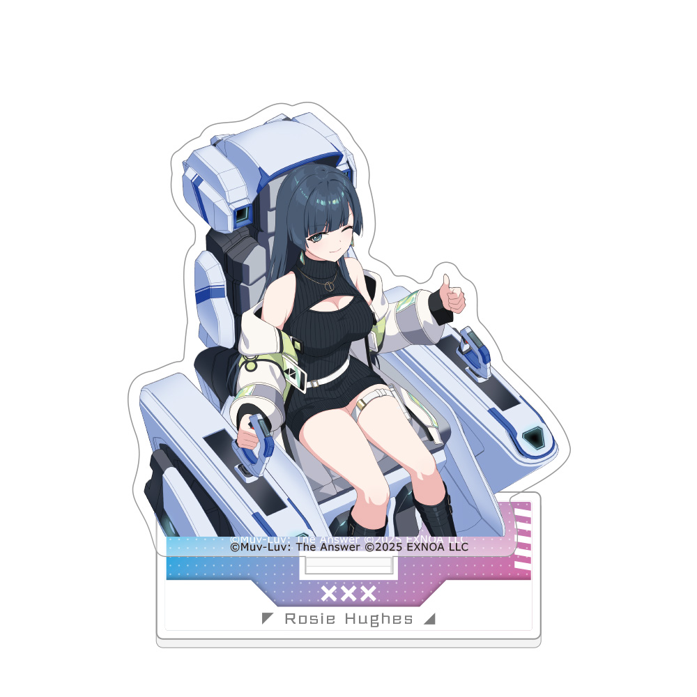 [マブラヴ ガールズガーデン]アクリルスタンド(【空想造形アーティスト】ロージー・ヒューズ) - AniSmile