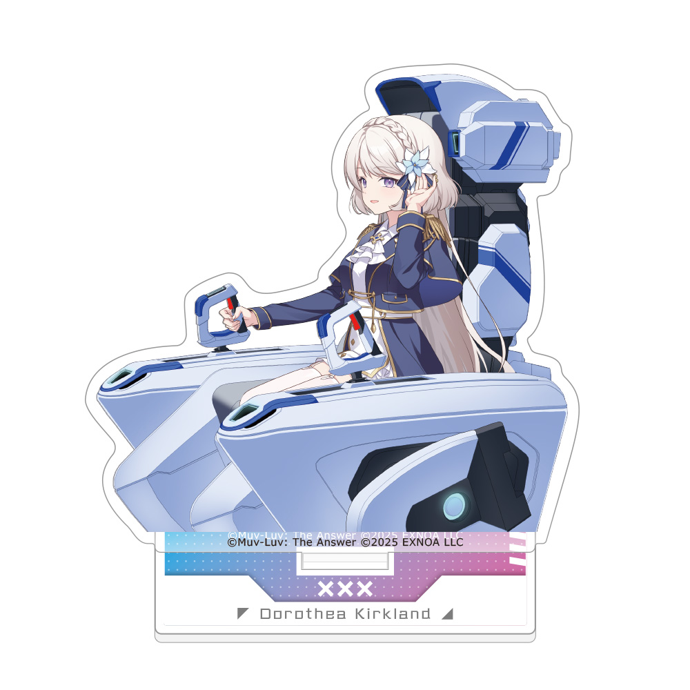 [マブラヴ ガールズガーデン]アクリルスタンド(【ノーブル・グレイス】ドロテア・カークランド) - AniSmile