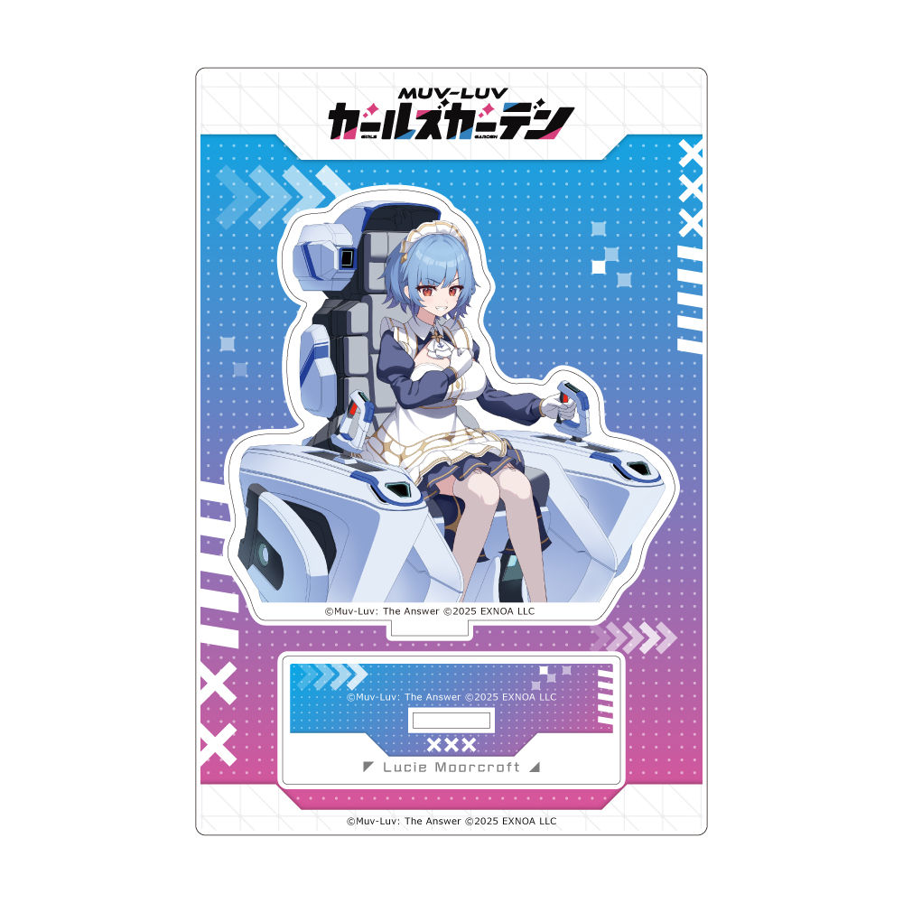 [マブラヴ ガールズガーデン]アクリルスタンド(【忠義の狂犬メイド】リュシー・ムーアクロフト) Image 2 | AniSmile