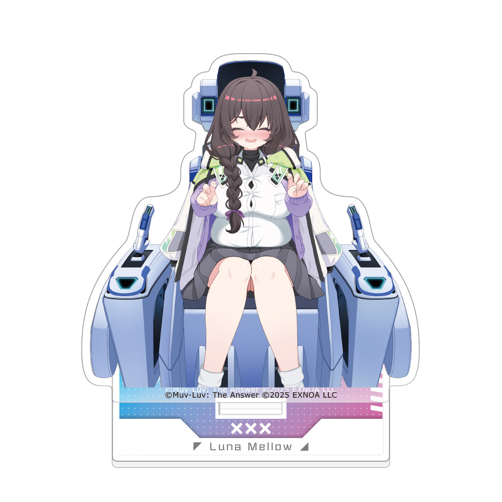 [マブラヴ ガールズガーデン]アクリルスタンド(【博識なハングリーガール】ルナ・メロウ) 图片 2 | AniSmile