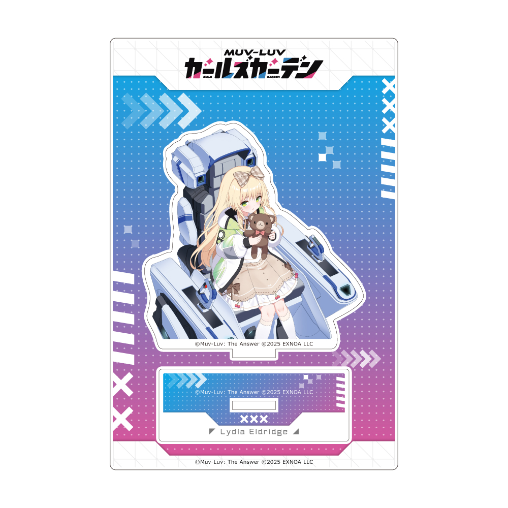 [マブラヴ ガールズガーデン]アクリルスタンド(【純真無垢なるジーニアス】リディア・エルドリッジ) Image 2 | AniSmile
