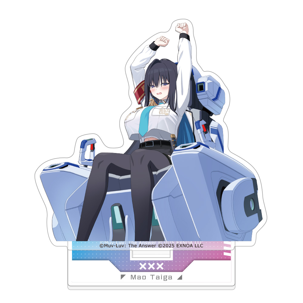 [マブラヴ ガールズガーデン]アクリルスタンド(【ポンコツいいんちょ】大賀真桜) 图片 2 | AniSmile