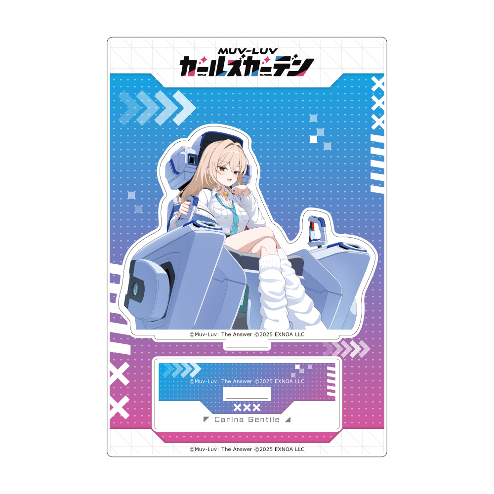 [マブラヴ ガールズガーデン]アクリルスタンド(【ダウナーギャルな副委員長】カリナ・ジェンティーレ) - AniSmile