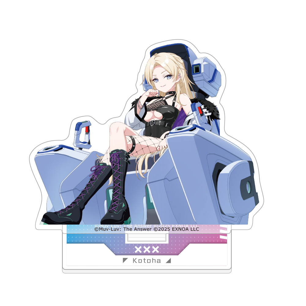 [マブラヴ ガールズガーデン]アクリルスタンド(【世界への反逆者】コトハ) - AniSmile