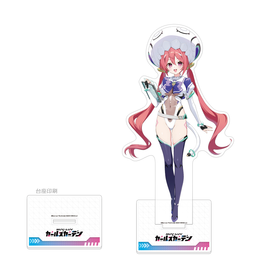 [マブラヴ ガールズガーデン]特大アクリルスタンド(ピコ) - AniSmile