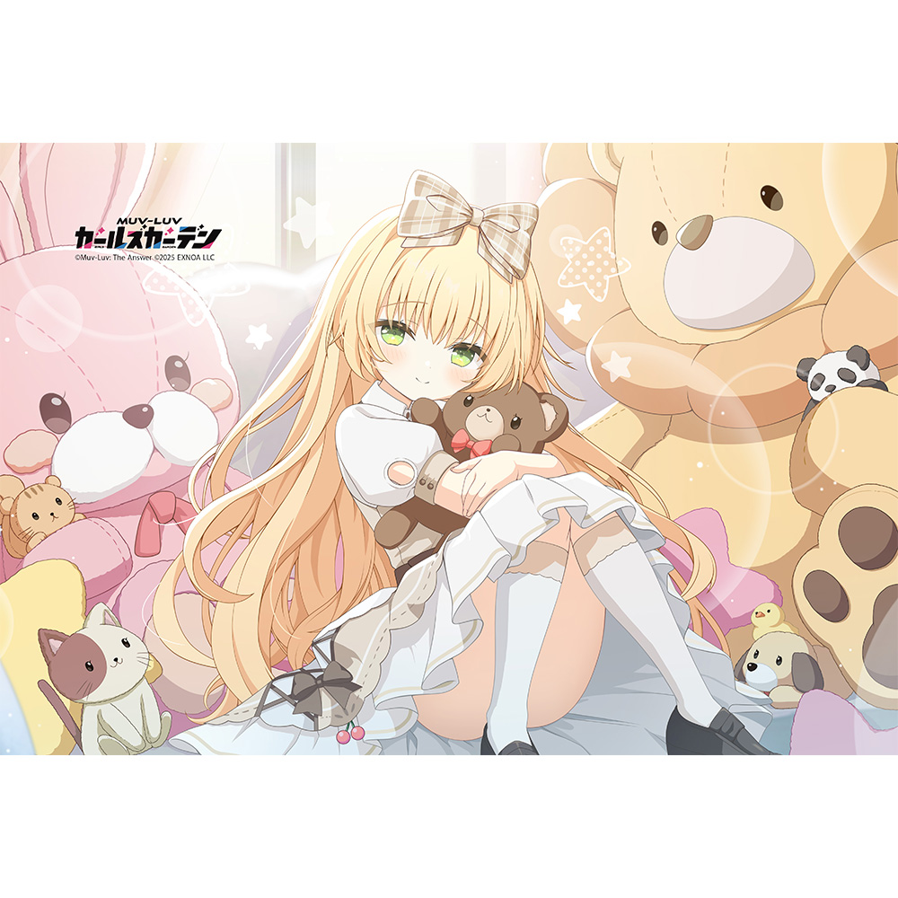 [マブラヴ ガールズガーデン]まくらカバー(【純真無垢なるジーニアス】リディア・エルドリッジ) Image 2 | AniSmile