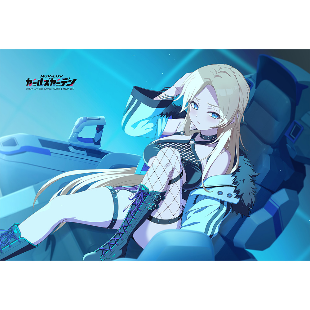 [マブラヴ ガールズガーデン]まくらカバー(【世界への反逆者】コトハ) Image 3 | AniSmile