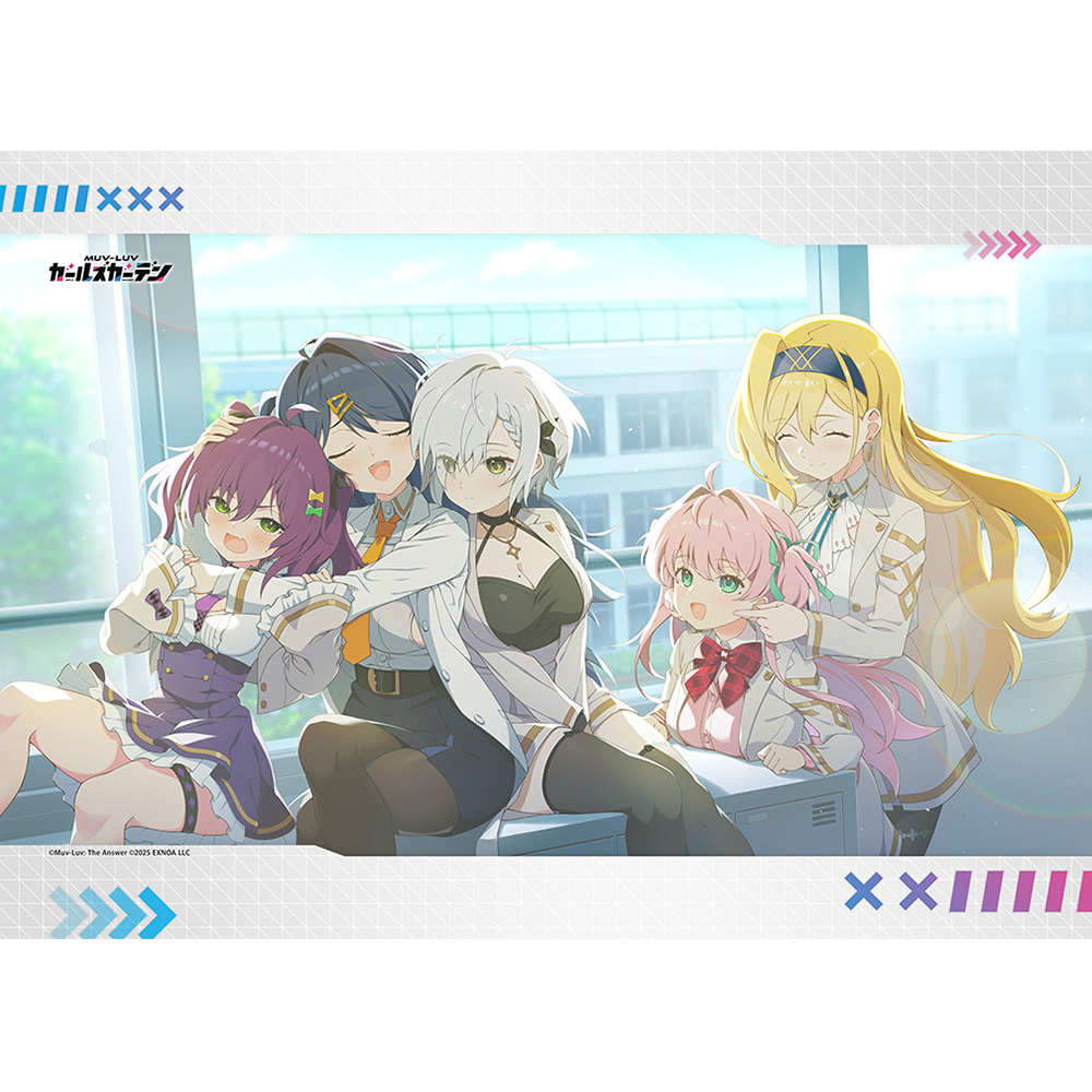 [マブラヴ ガールズガーデン]B2タペストリー(どこか欠けた星たちと) - AniSmile