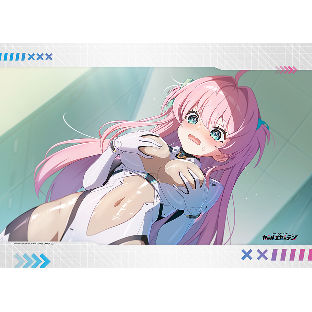 [マブラヴ ガールズガーデン]B2タペストリー(ふたりの共同作業) - AniSmile