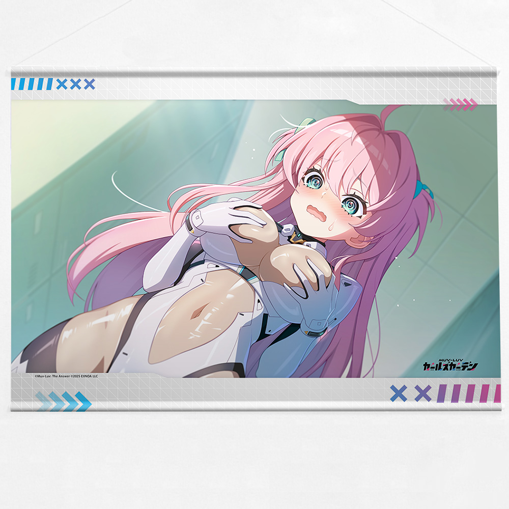 [マブラヴ ガールズガーデン]B2タペストリー(ふたりの共同作業) Image 2 | AniSmile