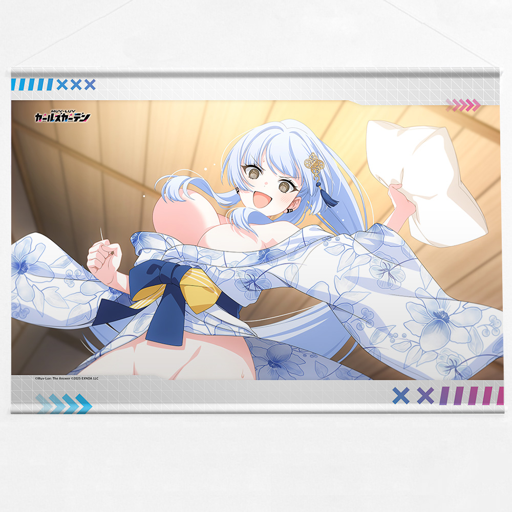 [マブラヴ ガールズガーデン]B2タペストリー(まだ枕投げしてない!) Image 2 | AniSmile