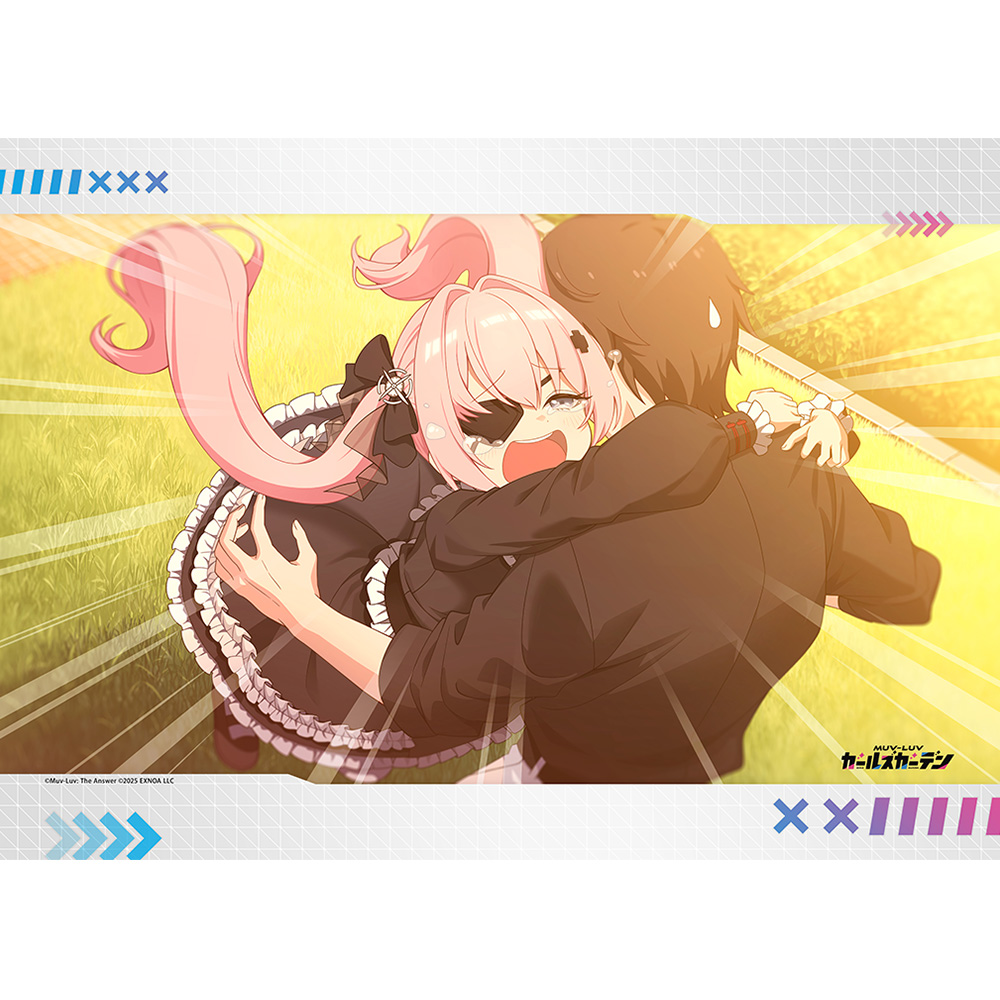 [マブラヴ ガールズガーデン]B2タペストリー(困らせたがりにはお灸を) - AniSmile
