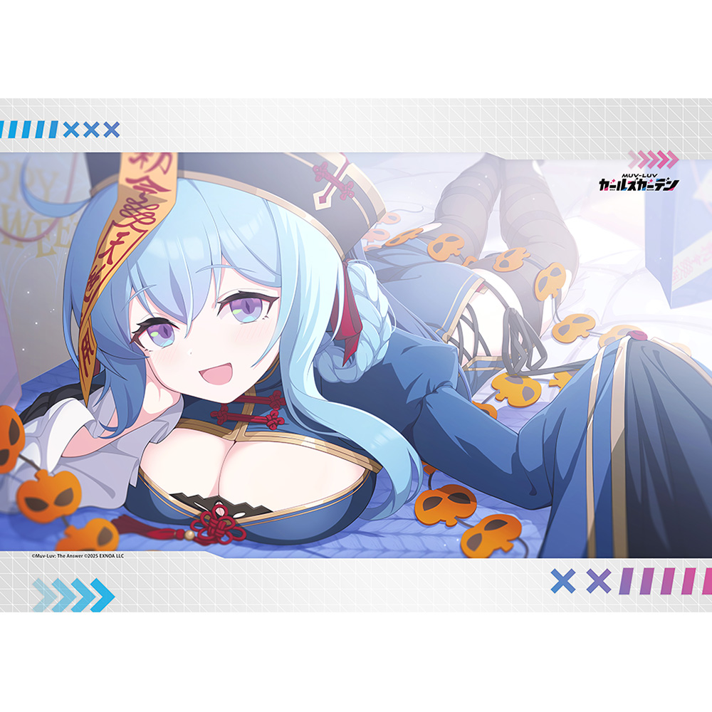[マブラヴ ガールズガーデン]B2タペストリー(キョンシー少女は動かない) Image 2 | AniSmile
