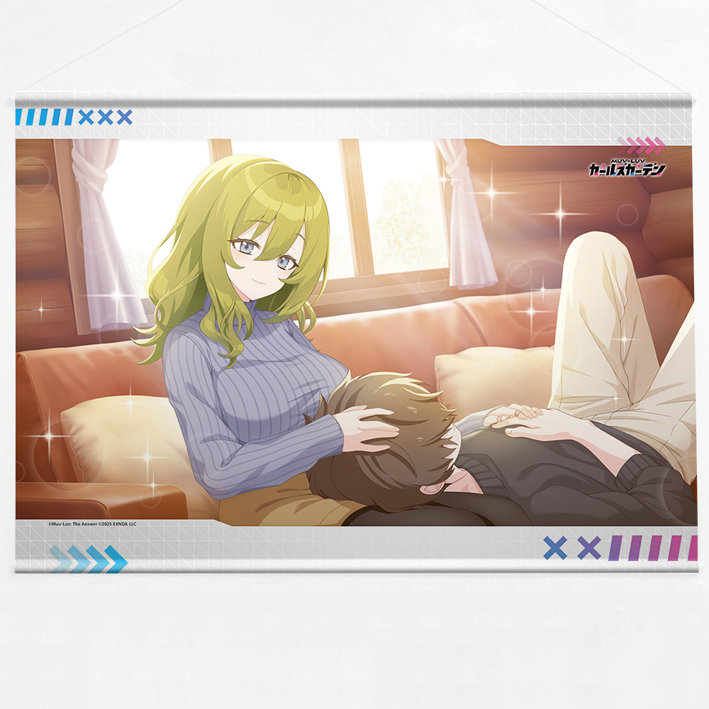 [マブラヴ ガールズガーデン]B2タペストリー(熱と湿度と介抱と) Image 2 | AniSmile