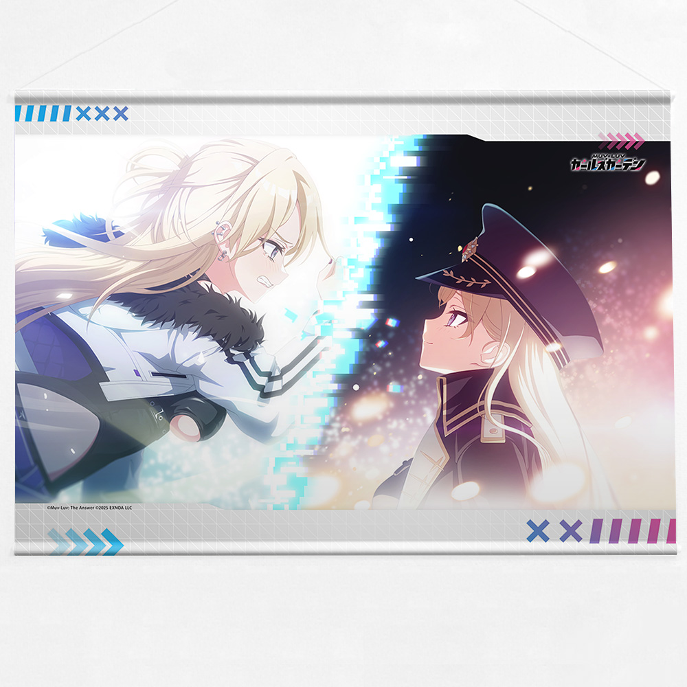 [マブラヴ ガールズガーデン]B2タペストリー(神楽&コトハ) 图片 2 | AniSmile